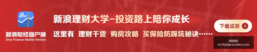 耀莱电竞新,品性能升级,玩家体验再,永利皇宫官网,永利皇宫官网App,永利皇宫官网下载,永利皇宫官网登录,永利皇宫官网平台