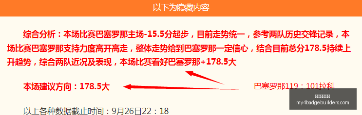 电竞酒店全,国布局,专业服务受,永利皇宫官网,永利皇宫官网App,永利皇宫官网下载,永利皇宫官网登录,永利皇宫官网平台