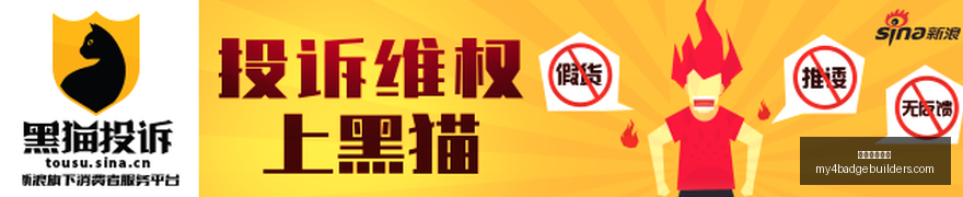 詹姆斯,韦德直言他,注定成领军,永利皇宫官网,永利皇宫官网App,永利皇宫官网下载,永利皇宫官网登录,永利皇宫官网平台