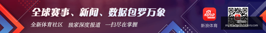 詹姆斯,韦德直言他,注定成领军,永利皇宫官网,永利皇宫官网App,永利皇宫官网下载,永利皇宫官网登录,永利皇宫官网平台