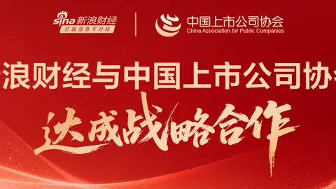 AI赋能新药研发：朱俊解读复宏汉霖如何利用AI打造高效创新力量