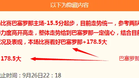 电竞酒店全国，永利皇宫官网，布局，专业服务受好评